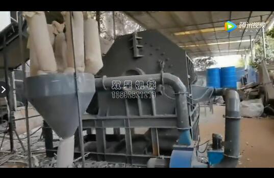 鋁合金破碎機(jī)|鋁合金粉碎機(jī)視頻上海客戶現(xiàn)場(chǎng)